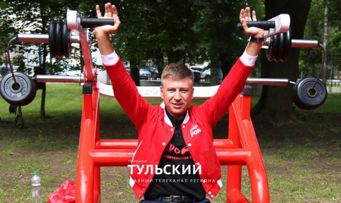 Алексей Ягудин открыл в Центральном парке Тулы новую инклюзивную спортплощадку