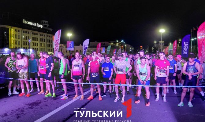 Более 2 тысяч человек приняли участие в забеге "Ночная Тула"