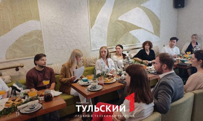 В Туле появится новый гастрономический продукт