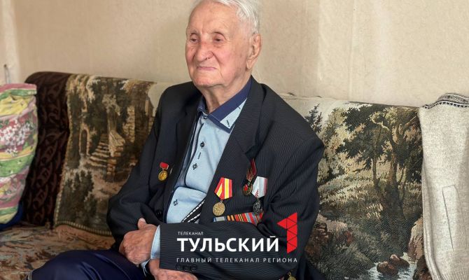 Тульскому конструктору и ветерану Великой Отечественный войны исполняется 100 лет