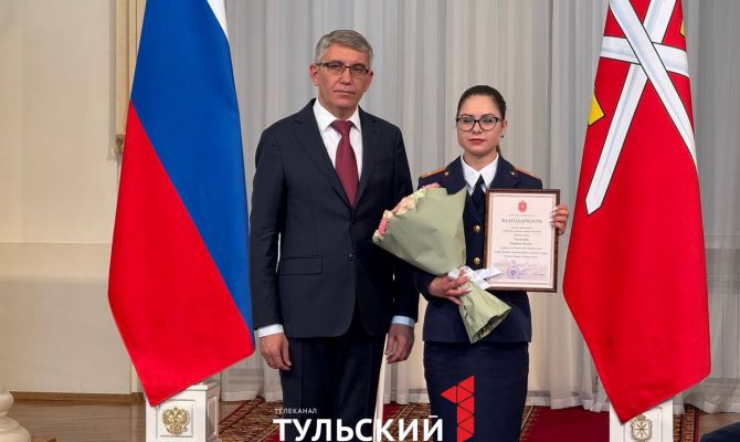 Дмитрий Миляев вручил региональные награды сотрудникам следственного комитета 