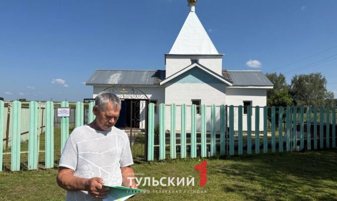 Пенсионер из Венева построил храм в память о погибшей в ДТП дочери