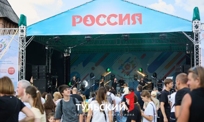 Тула – созвездие Пряника