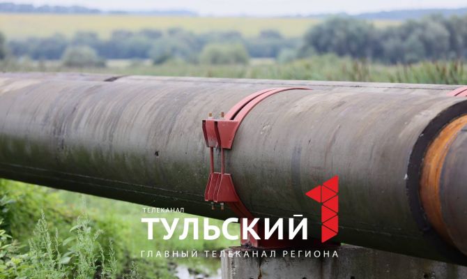 Тульская область получила 100% паспортов готовности к отопительному сезону