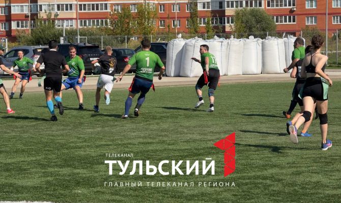 В Туле стартовали соревнования по тэг-регби