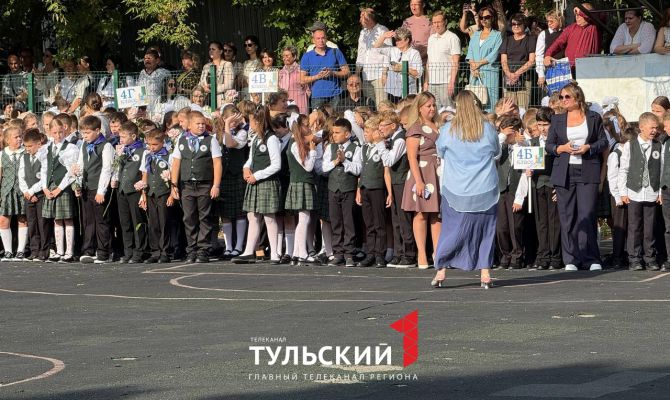 Какие изменения ждут тульских школьников с 1 сентября 