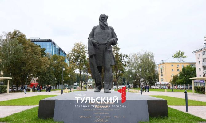 Сквер Льва Толстого в Туле признали одной из лучших практик благоустройства в 2025 году