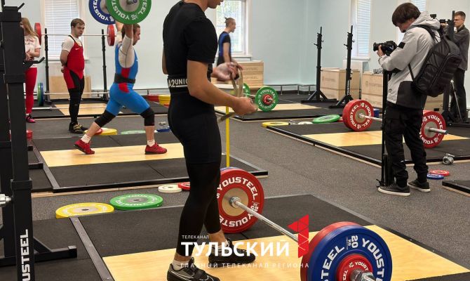 В Туле открыли отделение тяжёлой атлетики