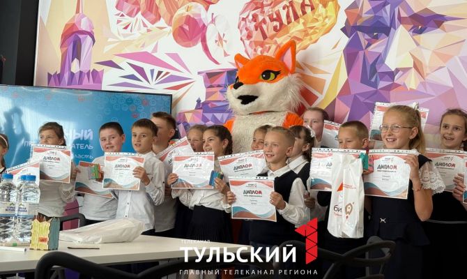 В Туле стартовал новый этап проекта «Юный предприниматель»