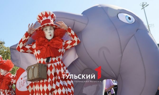 Слон на улицах и спектакль с Губернатором: в День города Тула превратилась в большую сцену