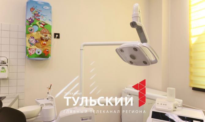 Тулякам рассказали, как должен выглядеть стоматологический кабинет в школе