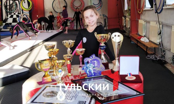 9-летняя гимнастка из Тулы вошла в Книгу Рекордов России