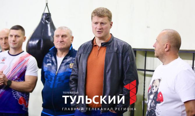 В Тулу приехал олимпийский чемпион по боксу Александр Поветкин