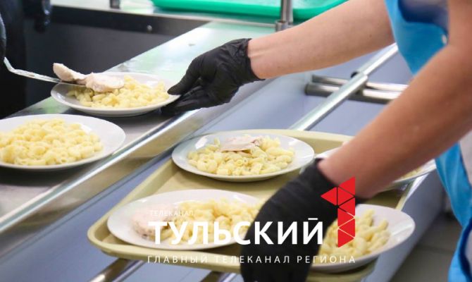 Какие продукты пропали из школьных столовых в Туле