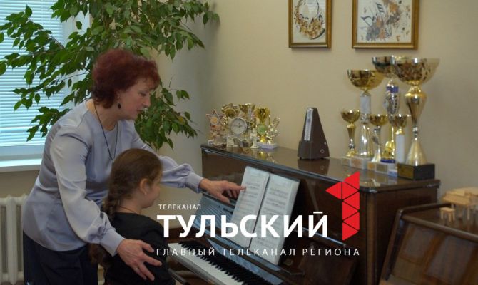 Педагог музыкальной школы из Тулы опровергла антропометрические мифы об игре на фортепиано