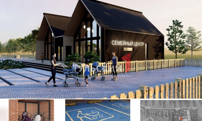 В Туле появится первая в России семейная набережная