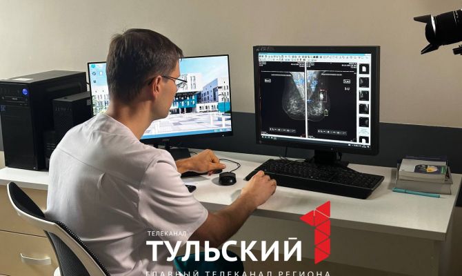Тульский онколог рассказал, что может спровоцировать рак груди