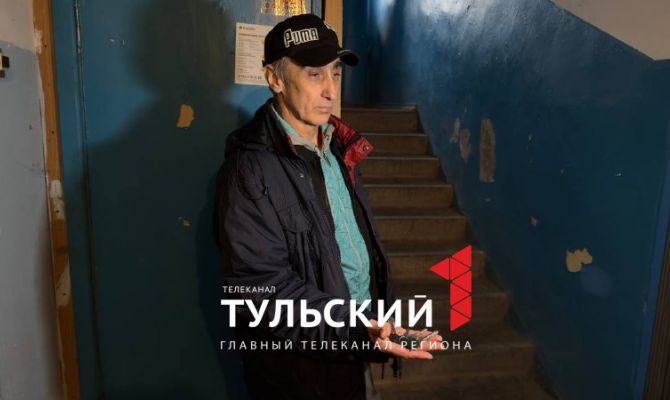 В Туле отец и сын устроили бой за муниципальное жилье