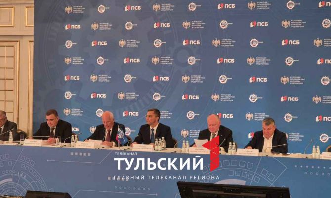  Дмитрий Миляев вошёл в состав бюро Союза Машиностроителей России