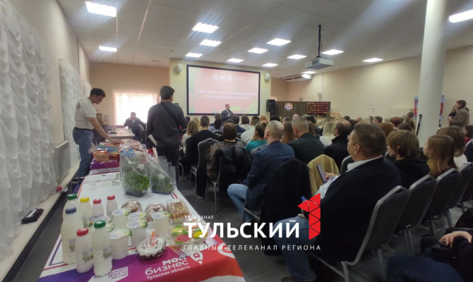 К покорению Магнита готовятся десятки тульских производителей