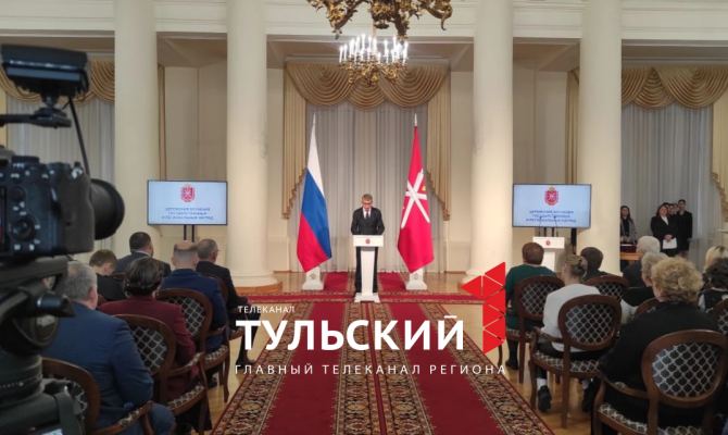 Дмитрий Миляев наградил Защитников Родины государственными наградами