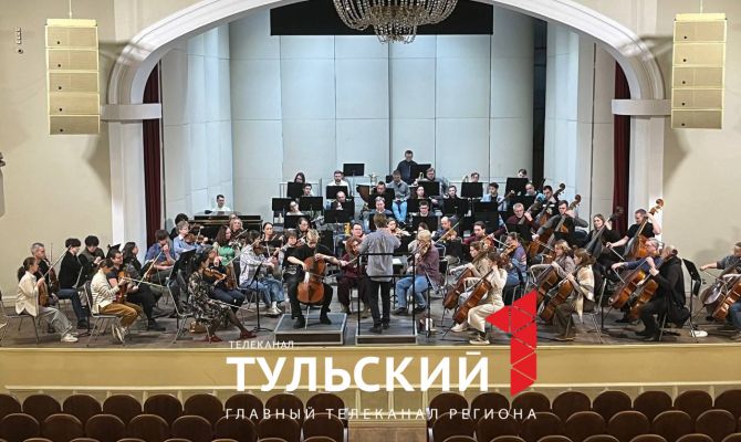 Тулякам рассказали, какую музыку ставят на будильник молодые звезды классической музыки