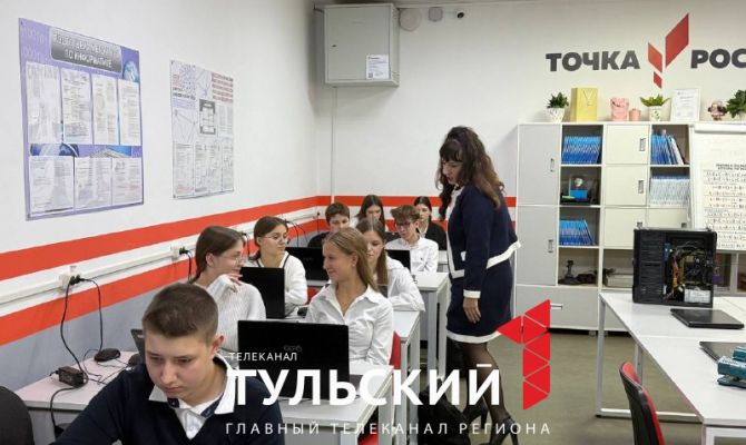 Стало известно, как учителя из Тулы могут получит 20 тысяч рублей к зарплате