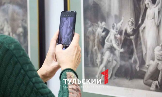 В Тульском музее открылась уникальная выставка английских гравюр XVIII века