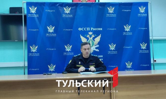 За год тулякам вернули почти миллиард рублей