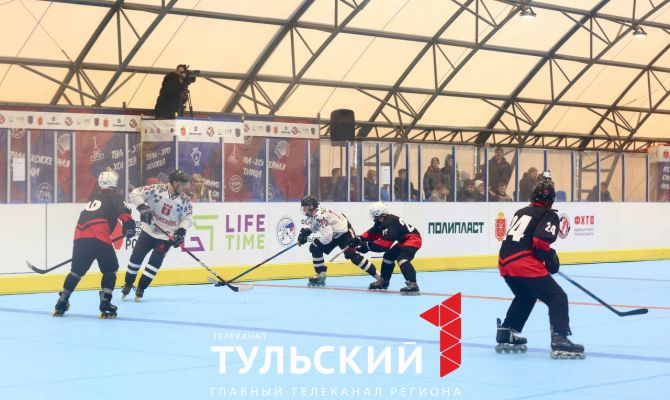 В Туле проходит чемпионат России по роллеркею: фоторепортаж