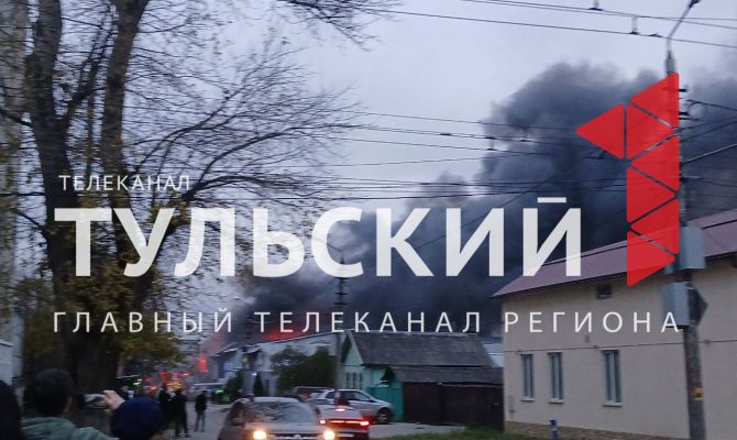 В Туле на улице Штыковой загорелся автосервис