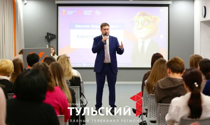 Ведущий «Первого канала» привëз в Тулу «волшебное слово»