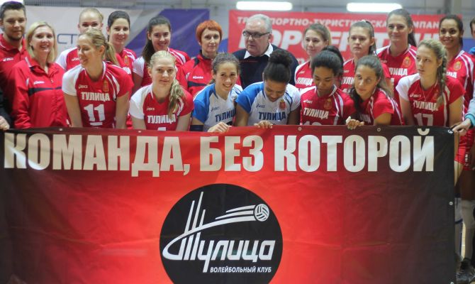 "Тулица" во второй игре снова "всухую" победила "Рязань"