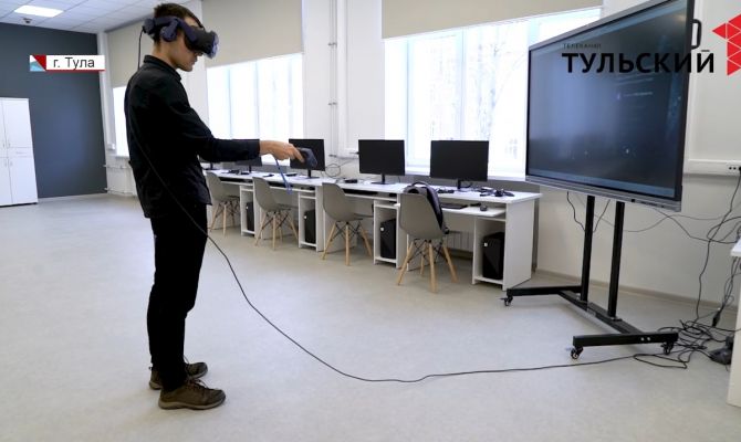 Очки виртуальной реальности помогут тульским студентам из педагогического вуза в обучении