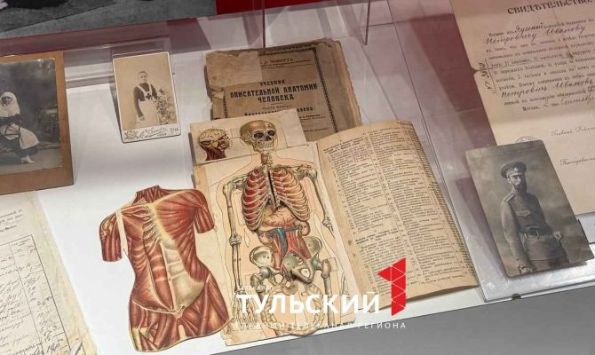 Тулякам покажут как изменилась фронтовая медицина за 150 лет