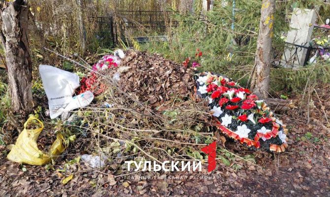 Тулякам рассказали, что входит в понятие благоустройство кладбища