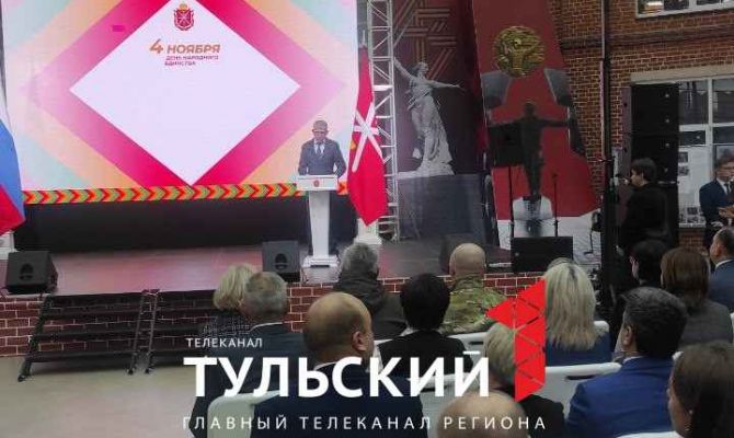 Дмитрий Миляев наградил туляков государственными наградами