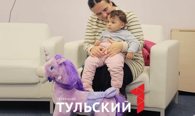 Более 1600 тульских семей воспользовались пунктом проката предметов для новорожденных