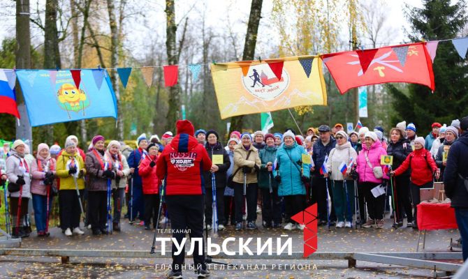 В Комсомольском парке Тулы прошел фестиваль северной ходьбы «Жить по-тульски»