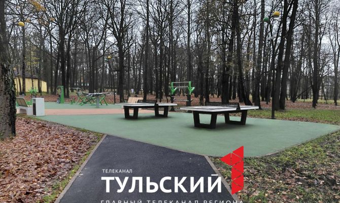Новые скверы появятся в трёх городах Тульской области в 2026 году