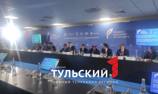 В России построят 1300 спортивных объектов и площадок для ГТО