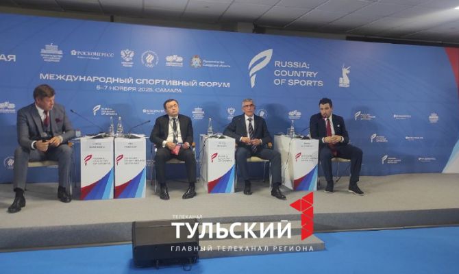 Губернатор Дмитрий Миляев обсудил сотрудничество власти и бизнеса в развитии спорта