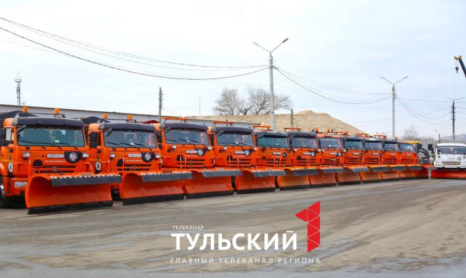 На улицы Тулы зимой выйдут 63 единицы техники сервисного центра