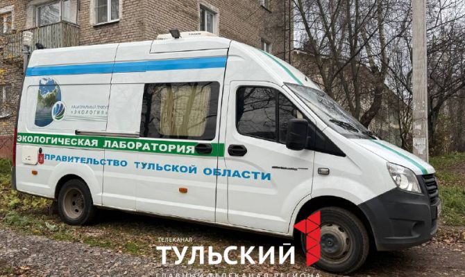 Названы районы Тульской области с самыми частыми жалобами жителей на загрязнение воздуха