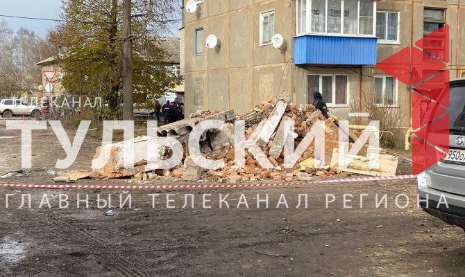 "Всё вокруг было как в тумане": туляки рассказали о взрыве бытового газа в Куркино