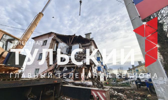 Предполагаемый виновник взрыва газа в поселке Куркино задержан