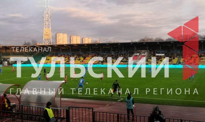 Тульский "Арсенал" вырвал победу над "Чайкой"