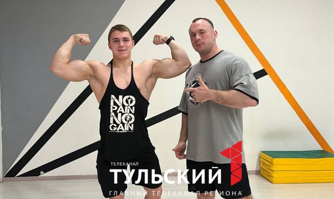 Молодой туляк стал чемпионом России по бодибилдингу среди юниоров до 75 кг