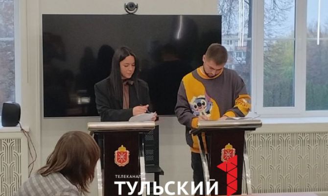 Молодёжь Тульской области получила гранты на 5 млн рублей