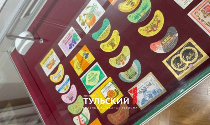 Забытые бренды Тулы XX века: что производили в регионе в советское время